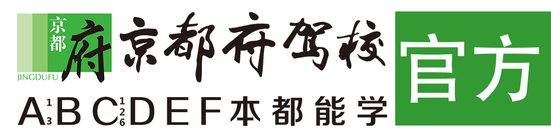 少女被cc啊啊啊流水好疼></div>
                    </a>
                </div>                                                                                                  
                <!-- logo -->
                <button type=